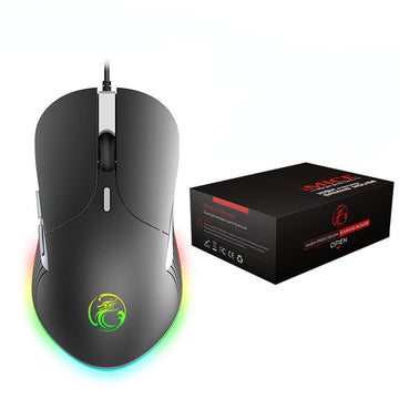 Colorful RGB Breathing Light & Silent Gaming Mouse